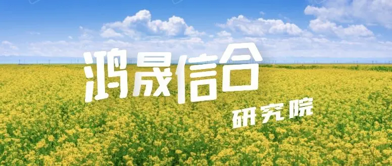 全球及中国油漆附着力测试仪行业发展状况及前景规划建议报告2023-2030年