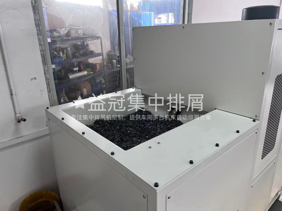 益冠机床切屑压块压饼机 金属屑回收压块系统 铝屑压块机 铁屑压块机 压块压饼设备