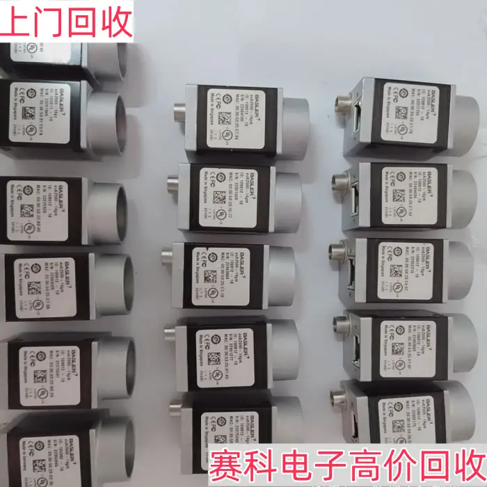 回收IO仪器仪表 回收东邦金属tohokin设备
