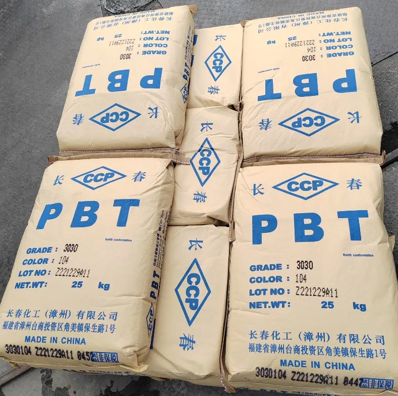 冲击改性PBT漳州长春2100-202B阻燃 电镀件高光泽 高流动 电子汽车部件PBT