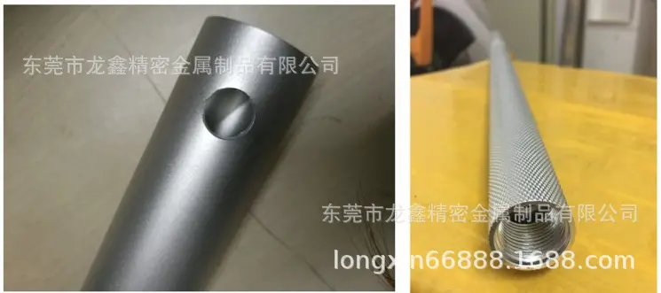 QQ图片20190523145717