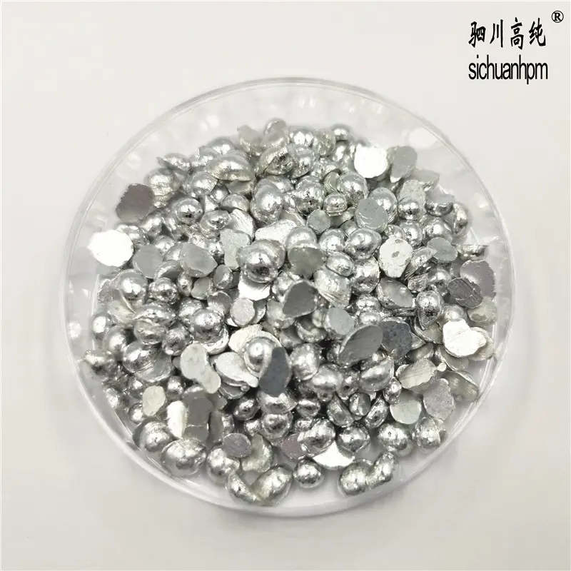 超高纯镉粒5N镉 纯度99.999%高含量Cd可应用于金属电镀、镉黄颜料、有色玻璃 - 2