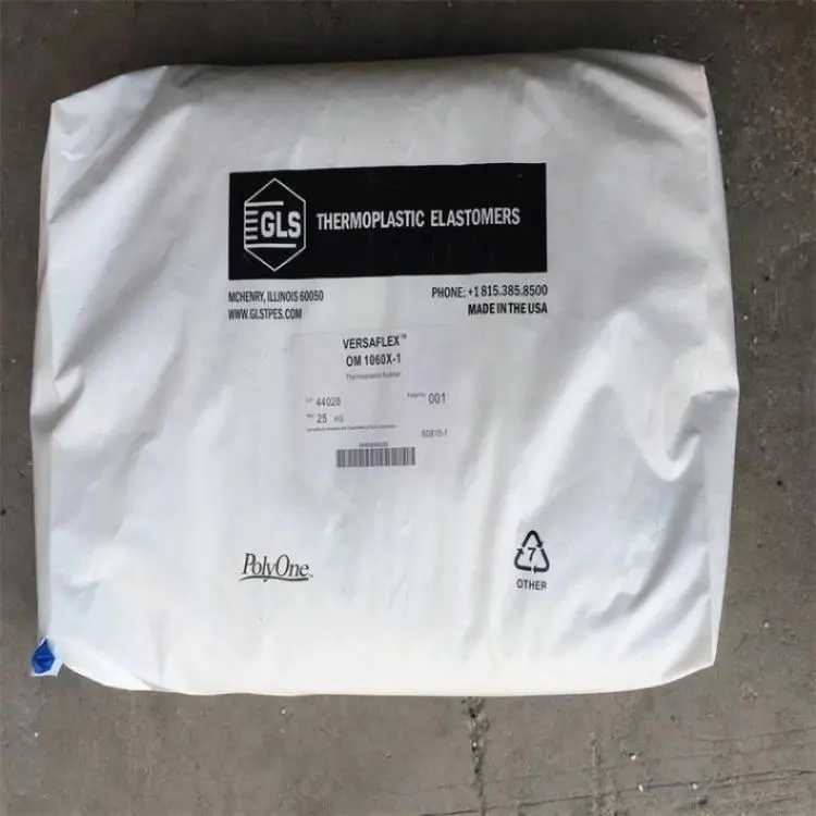 沙伯基础(原GE) CYCOLOY PC/ABS CP8320 高抗冲 可电镀 合金塑料
