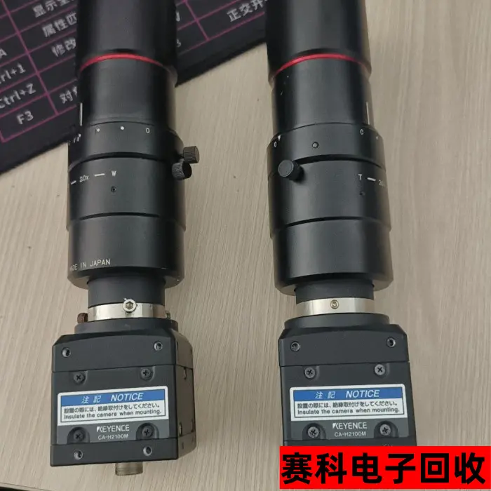 回收IO仪器仪表 回收东邦金属tohokin设备