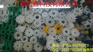螺旋，锥形，电镀线等自动化机械异形齿轮