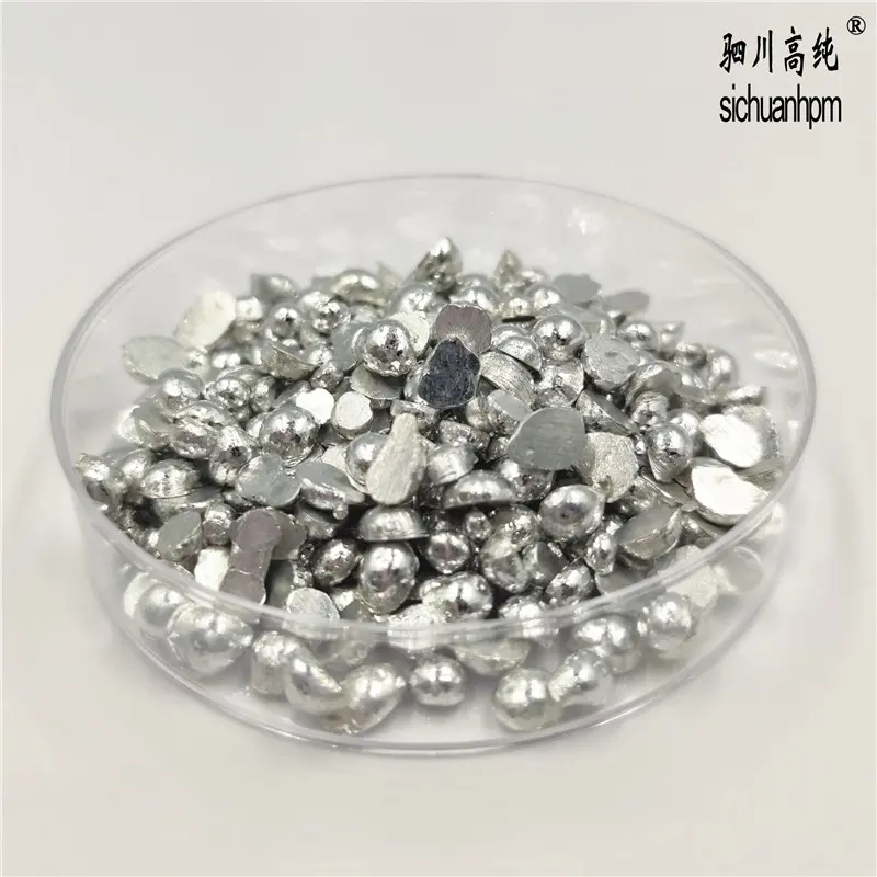 超高纯镉粒5N镉 纯度99.999%高含量Cd可应用于金属电镀、镉黄颜料、有色玻璃