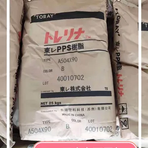 塑钢PPS 以塑代钢高强度可电镀吸磁塑料日本东丽A310M - 3