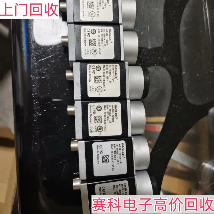回收IO仪器仪表 回收东邦金属tohokin设备