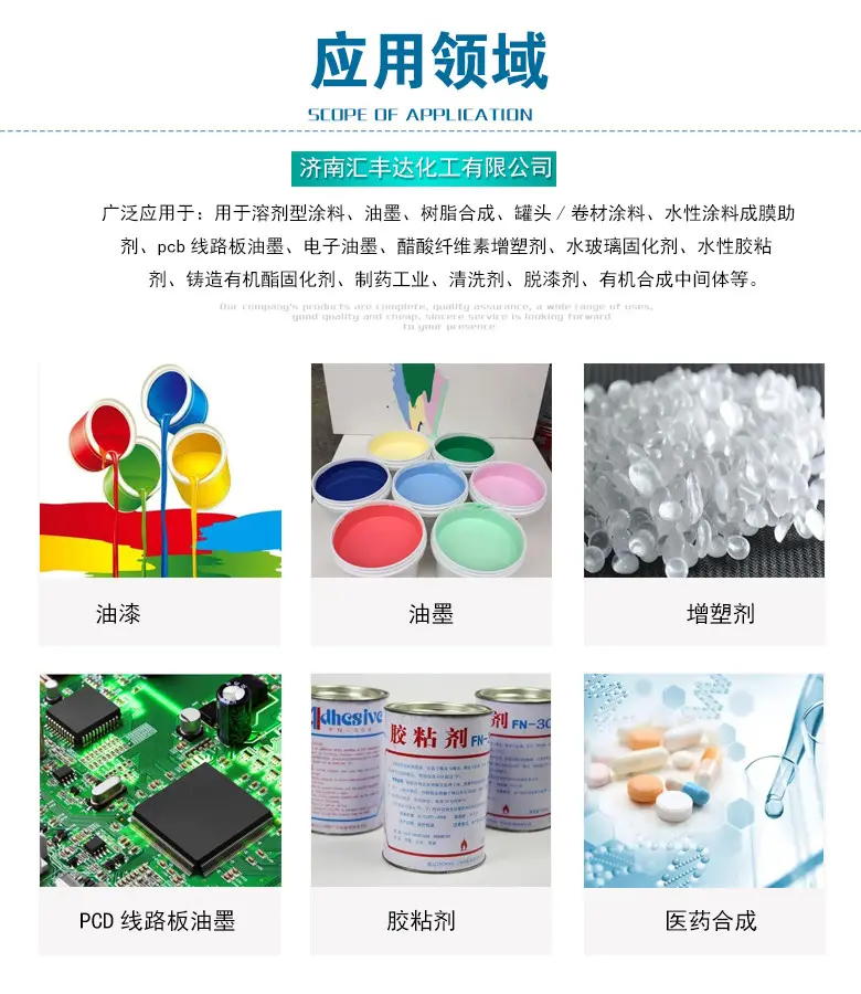 aae58da8-7c50-401e-8f76-6a38d18343ca_source.jpg
