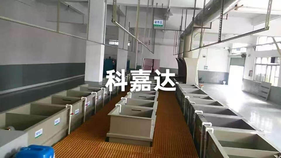 电解阳极氧化电镀生产线