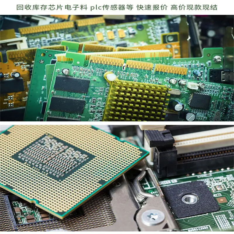 回收普源光谱仪
