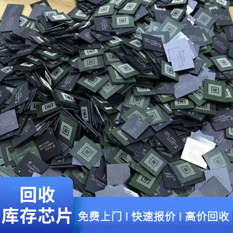 回收普源光谱仪