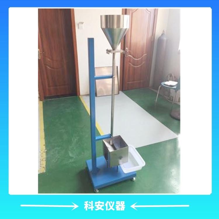 LSM-2 涂层落砂试验机 落砂试验机 涂层落砂耐磨试验仪 - 2