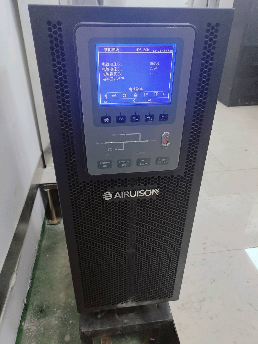 艾锐思UPS电源HJ-0100AS 10KVA/8KW离心机/光谱仪/PCR仪电源