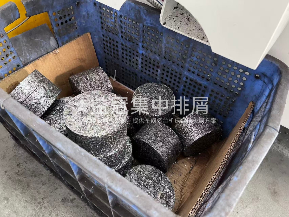 益冠机床切屑压块压饼机 金属屑回收压块系统 铝屑压块机 铁屑压块机 压块压饼设备 - 2