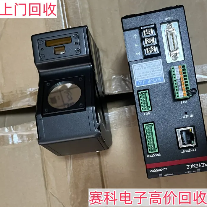 回收AVIO仪器仪表 回收东邦金属tohokin设备