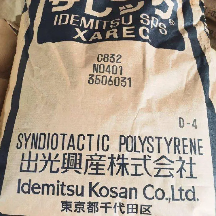SPS	日本出光	S141 玻璃纤维 增强电镀级 低翘曲 原厂原包 一级代理