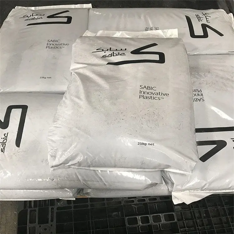 CYCOLOY™ CP8320 中耐热 电镀级 PC/ABS树脂