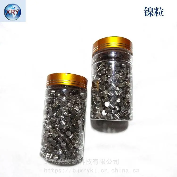 Ni>99.99%电解镍块 1-10cm 高纯镍板 金属电镀镍板 - 3