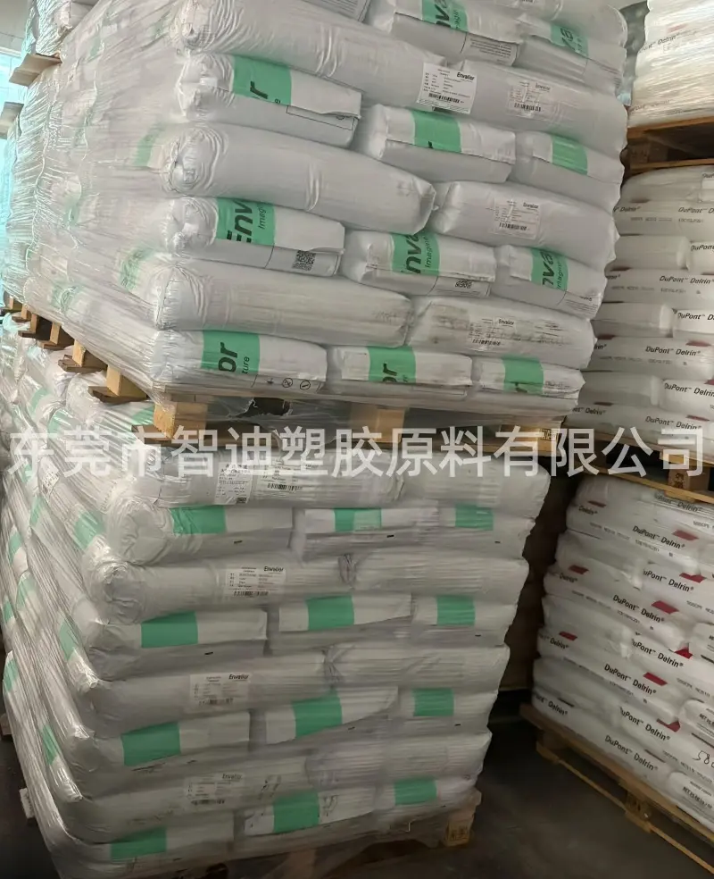 恩骅力 IG-UH (P755D) PA46/6 热稳定 电镀级