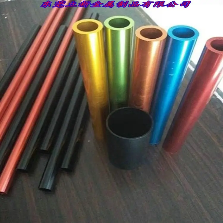 厂家加工6063铝管阳极氧化6061铝管镜面多重色氧化硬质氧化