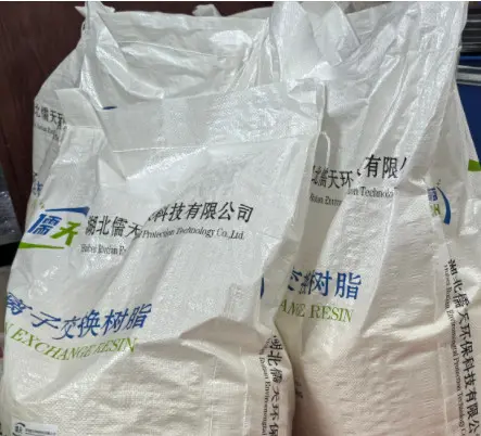 儒天RTA-11凝胶吸金树脂 金、、六价铬的回收和深度处理 - 3