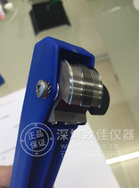 德国Erichsen仪力信295十字划格刀 百格刀 划格器