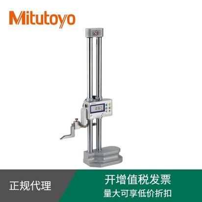SJ-220--日本三丰Mitutoyo粗糙度仪-SJ410