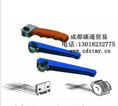 四川臻通供应HGQ划格器附着力试验仪漆膜附着力划格器