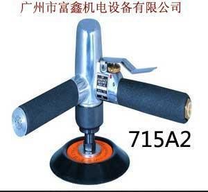 供应其他450PL打磨抛光机