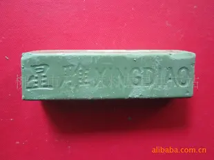 抛光膏绿色 小条 绿色