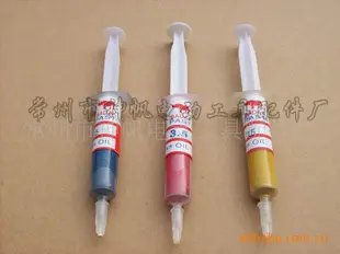 金刚砂研磨膏，多种规格，适合抛光！