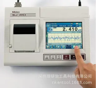 原装日本进口三丰平面粗糙度测量仪178-582-01DC