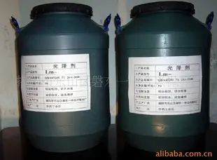 抛光膏 不锈钢抛光膏 净重50kg