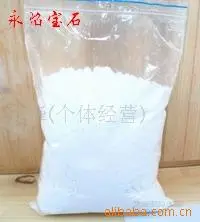 压克力抛光粉 抛光材料 多种