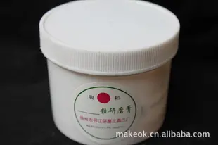 ()白刚玉研磨膏白刚玉抛光膏白刚玉打磨膏 国家一级纯度