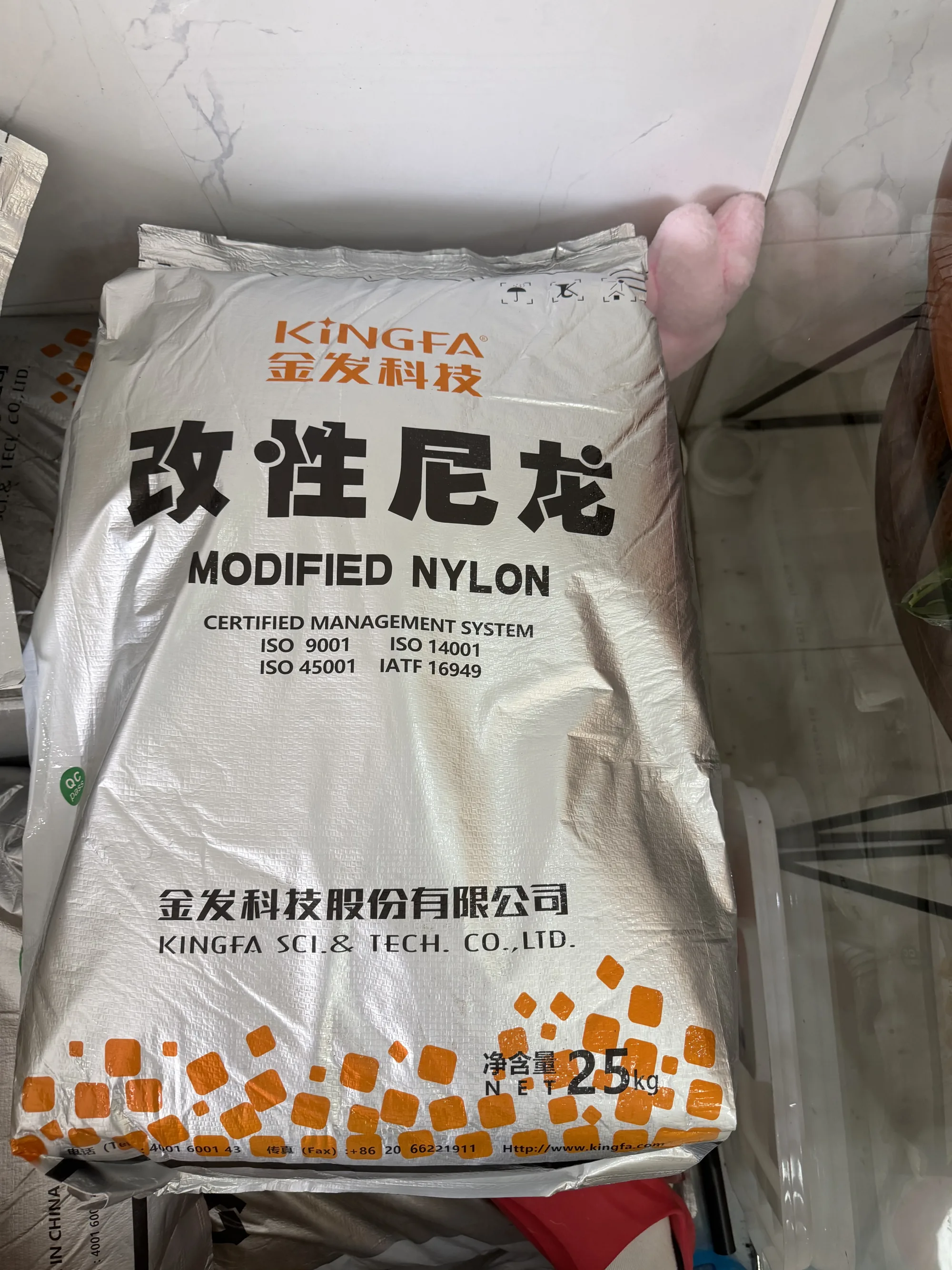 卖金发 Kingfa PC/ABS MAC-451  PG 电镀 - 2