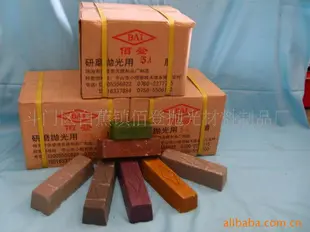 专业生产抛光用黄腊、液体黄腊（蜡）
