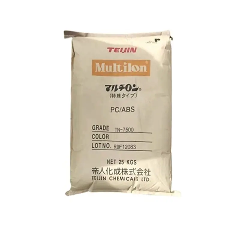 PC/ABS	日本帝人	TN-7500 CM1067 电镀级 高流动性 耐低温冲击 原厂原包 一级代理 - 2