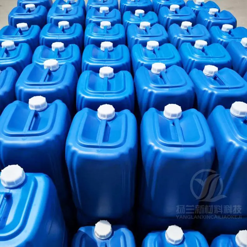 电镀废水高效除氟剂可定制含量 - 3