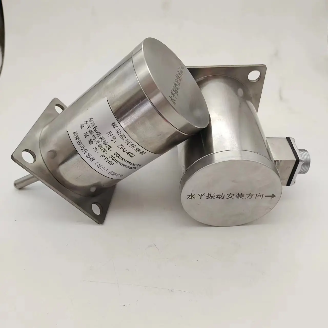 ZHJ-402双振动温度传感器 - 3