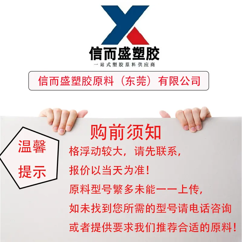 5acb2cc400133beaa54642c4b499e544.png