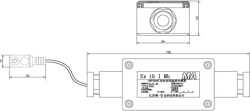 GWP150 矿用温度传感器 吸附式 PT100 4-20mA - 3