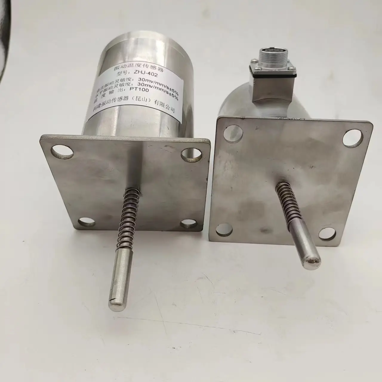 ZHJ-402双振动温度传感器