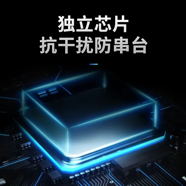 无线转发终端导轨式液晶显示modbus协议高精度无线数据接收终端 - 2