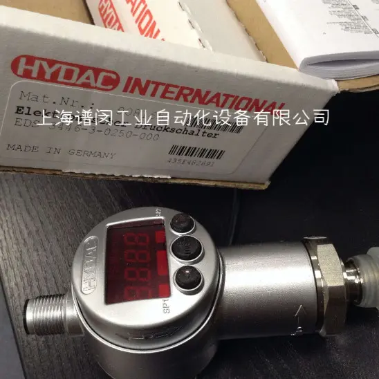 HYDAC贺德克温度传感器ETS386-2-150-000