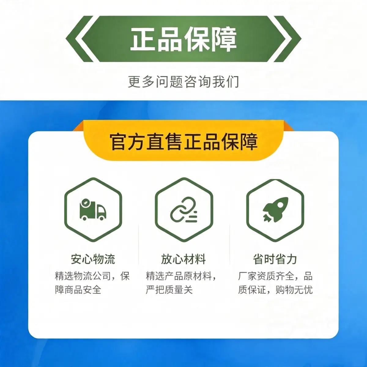 ec515585fb7119d8a7f6a6bb857d1ade.png