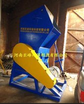 金属回收设备_金属回收设备厂家河南巨峰