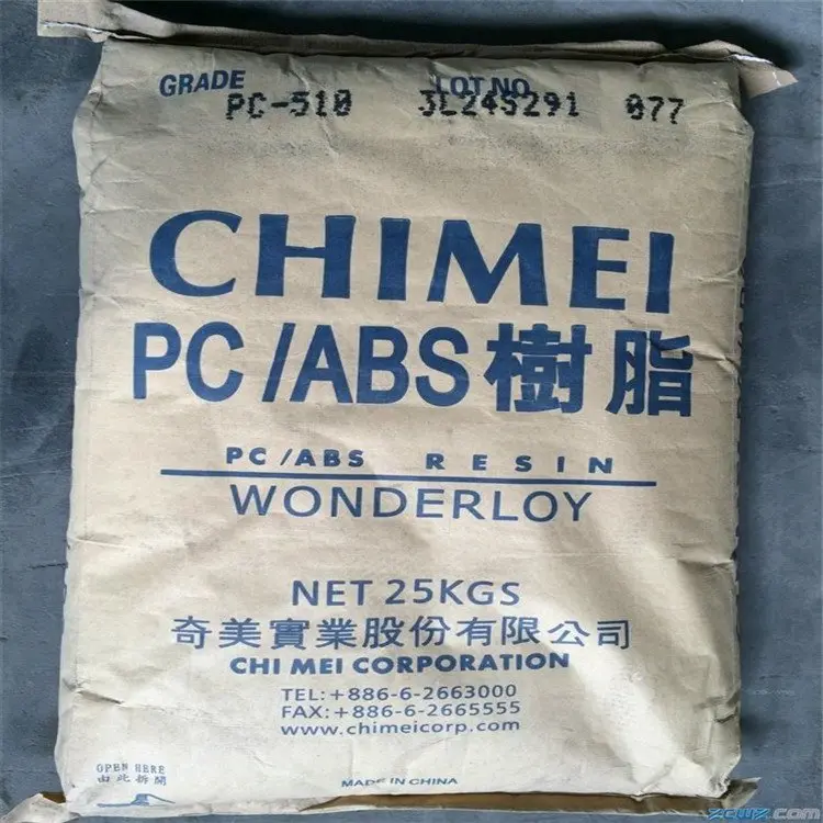 PC/ABS	镇江奇美	PC-330KZ 复印机外壳 电镀级 高模量 电子电器 一级代理 - 3