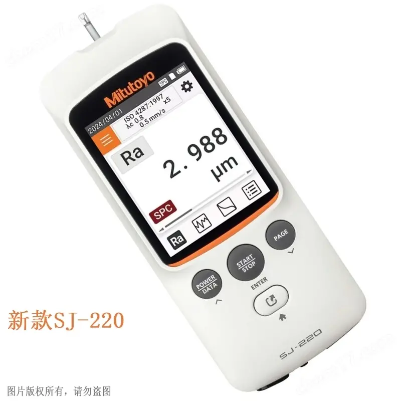 三丰Mitutoyo便携式粗糙度仪SJ-220